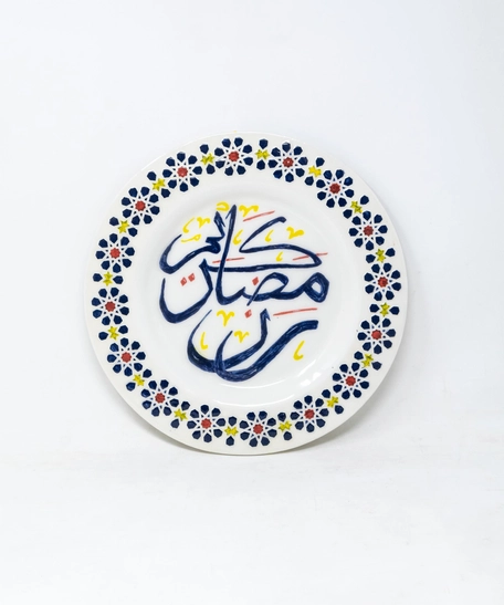 Hand-Painted White Serving Plate with Arabic Calligraphy
