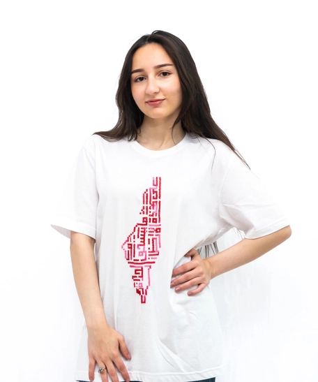 White T-Shirt with Hand Embroidery of the Palestinian Map - S