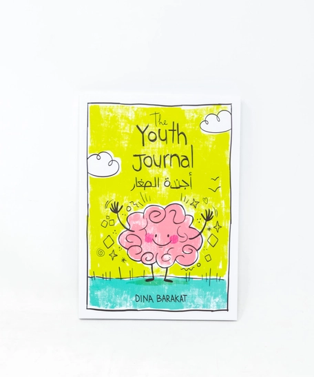The Youth Journal - Children's Skills Development Book