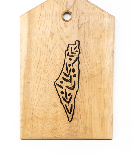 Wooden Cheese Board with Palestine Map Engravings