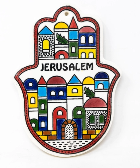 ديكور حائط سيراميك على شكل كف - القدس (عدة ألوان) - أزرق
