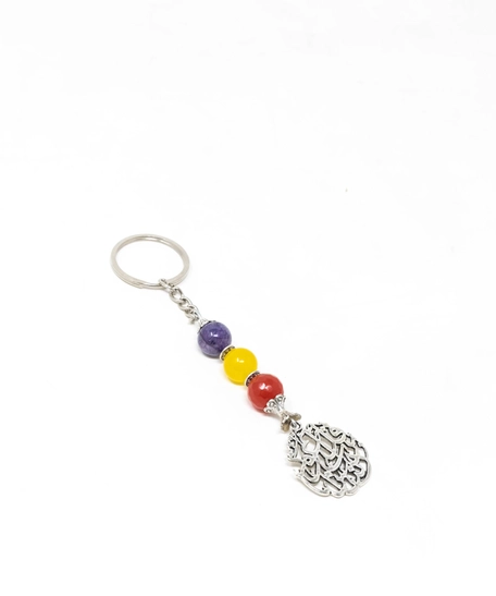 Colorful Beads Set (Rosary/ Keychain/ Bookmark)