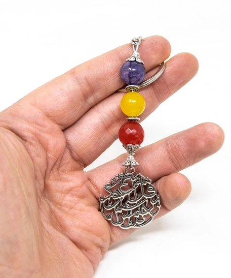 Colorful Beads Set (Rosary/ Keychain/ Bookmark)