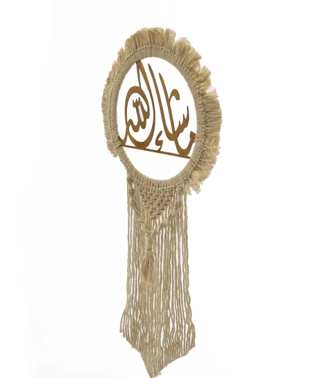 Round Crochet Wall Hanging with Arabic Calligraphy & Long Dangling Tassels