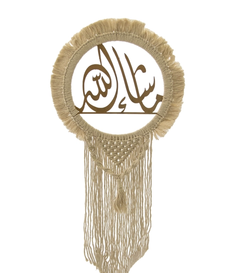 Round Crochet Wall Hanging with Arabic Calligraphy & Long Dangling Tassels