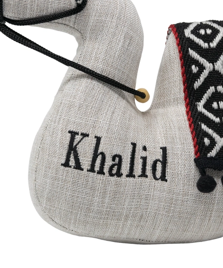 Customizable Camel Shape Door Stopper with Bedouin-Inspired Patterns