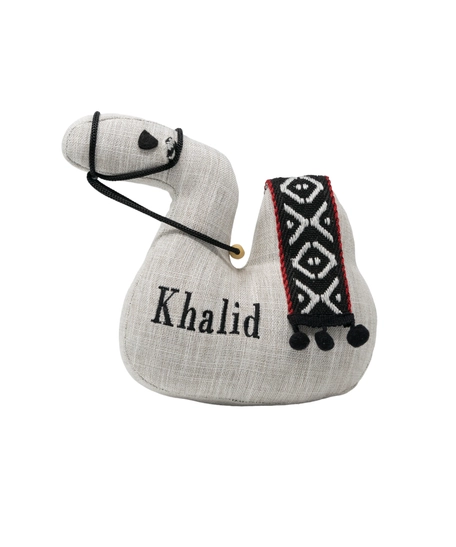 Customizable Camel Shape Door Stopper with Bedouin-Inspired Patterns