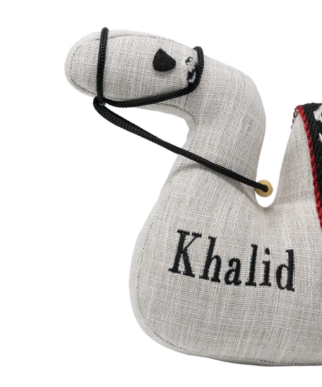 Customizable Camel Shape Door Stopper with Bedouin-Inspired Patterns