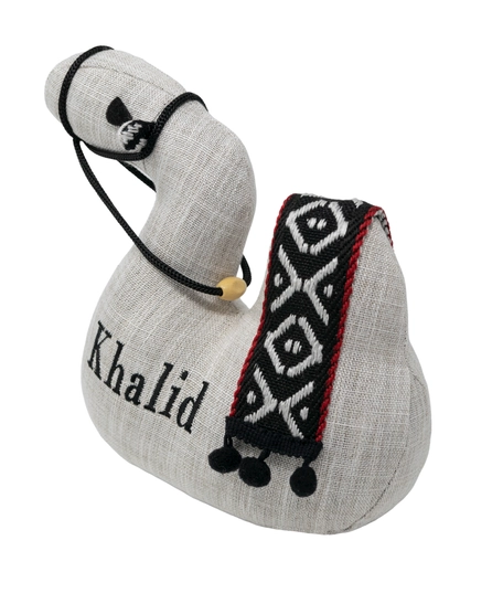 Customizable Camel Shape Door Stopper with Bedouin-Inspired Patterns