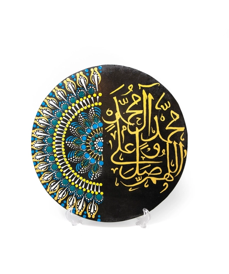 Set of 2 Home Decor with Colorful Mandala Art and Arabic Calligraphy