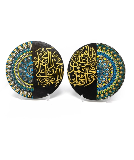 Set of 2 Home Decor with Colorful Mandala Art and Arabic Calligraphy