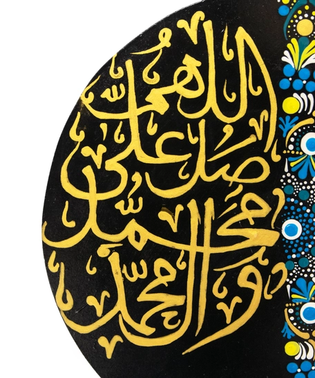 Set of 2 Home Decor with Colorful Mandala Art and Arabic Calligraphy