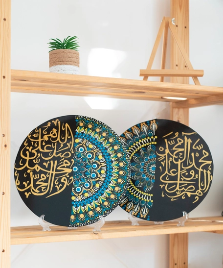 Set of 2 Home Decor with Colorful Mandala Art and Arabic Calligraphy