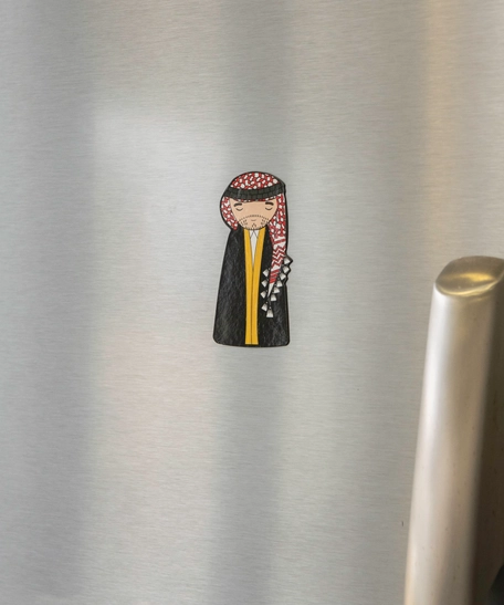 Fridge Magnet - Falah