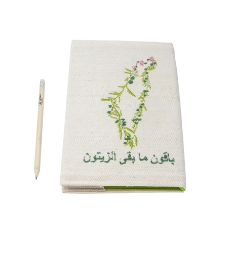 Handmade Notebook Cover with Beautiful Embroidery of the Palestinian Map