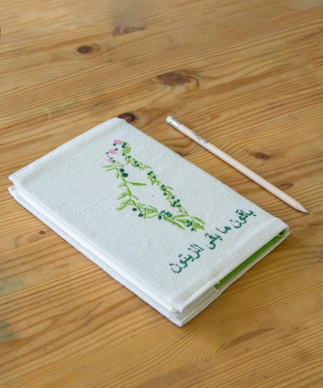 Handmade Notebook Cover with Beautiful Embroidery of the Palestinian Map