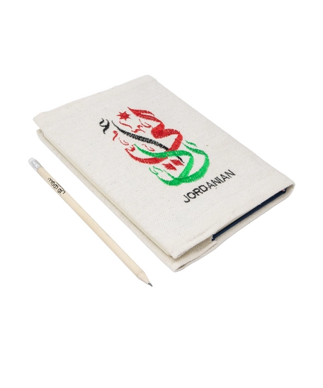 Handmade Notebook Cover with Colorful Arabic Calligraphy 