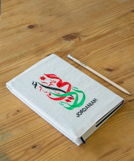 Handmade Notebook Cover with Colorful Arabic Calligraphy 