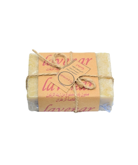 Luxurious Natural Soap with Saffron Extract