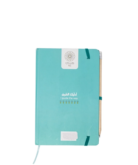 Blue Hard-cover Notebook with Designs Inspired by the Iraqi Culture