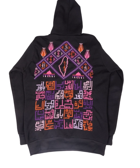 Black Hoodie with Hand Embroideries of Palestinian Map and Names of Its Cities