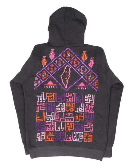 Gray Hoodie with Hand Embroideries of Palestinian Map and Names of Its Cities