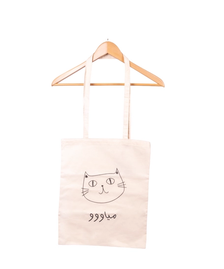 Beige Canvas Tote Bag with a Black Cat Print Design