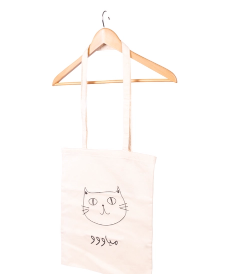 Beige Canvas Tote Bag with a Black Cat Print Design