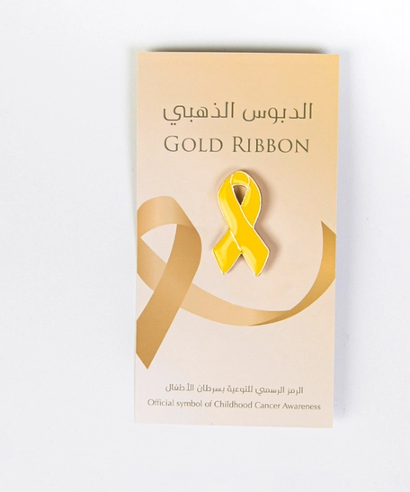 Golden Ribbon Pin: The Official Symbol for Childhood Cancer Awareness