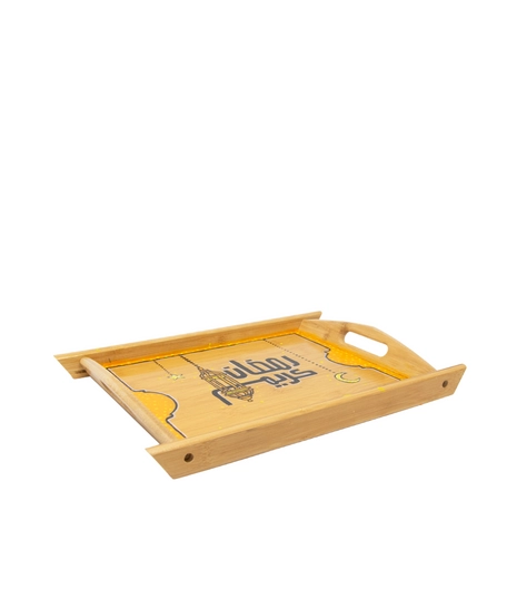 Wooden Ramadan Tray Adorned with Ramadan Inspired Drawings