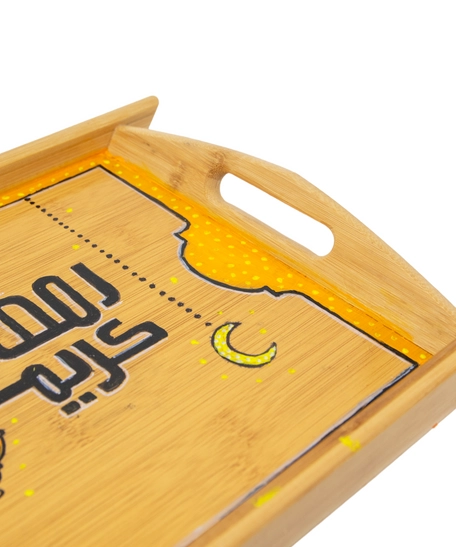 Wooden Ramadan Tray Adorned with Ramadan Inspired Drawings