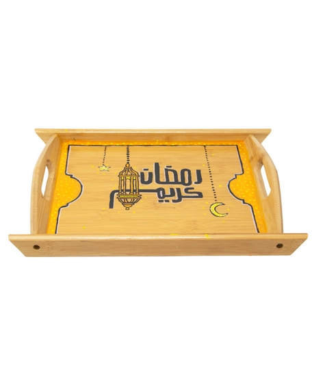 Wooden Ramadan Tray Adorned with Ramadan Inspired Drawings