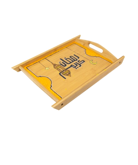 Wooden Ramadan Tray Adorned with Ramadan Inspired Drawings