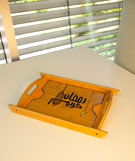 Wooden Ramadan Tray Adorned with Ramadan Inspired Drawings