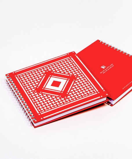 100-Sheet Notebook with Traditional Jordanian Shemagh Pattern