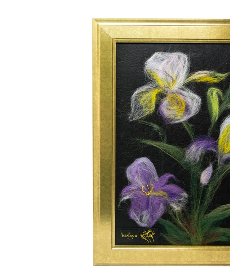 Handmade Wool Painting of Purple Lilies and a Golden Frame