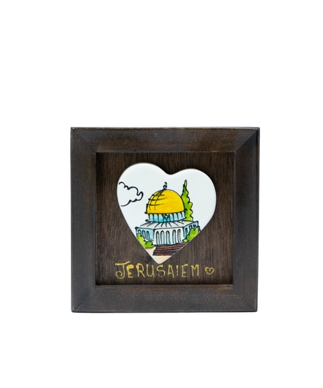 Square Wooden Frame in Dark Brown with a Hand Drawing of The Dome of Rock