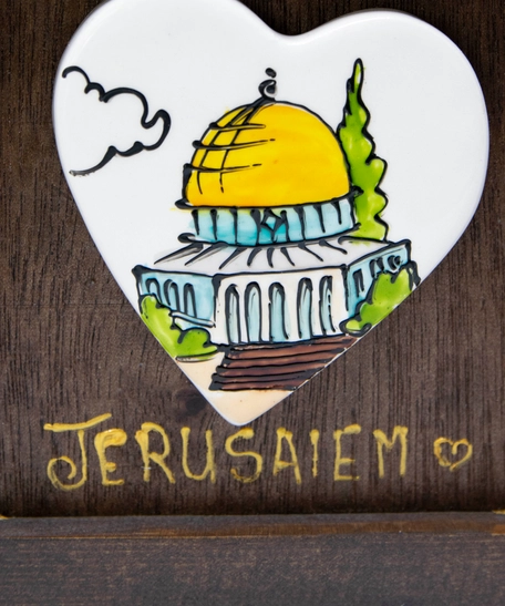 Square Wooden Frame in Dark Brown with a Hand Drawing of The Dome of Rock