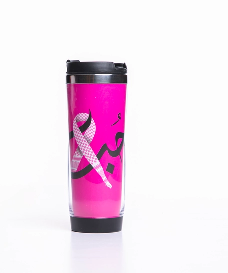 Black and Pink Coffee and Tea Travel Mug Decorated with Arabic 'Love' Word and Pink Ribbon