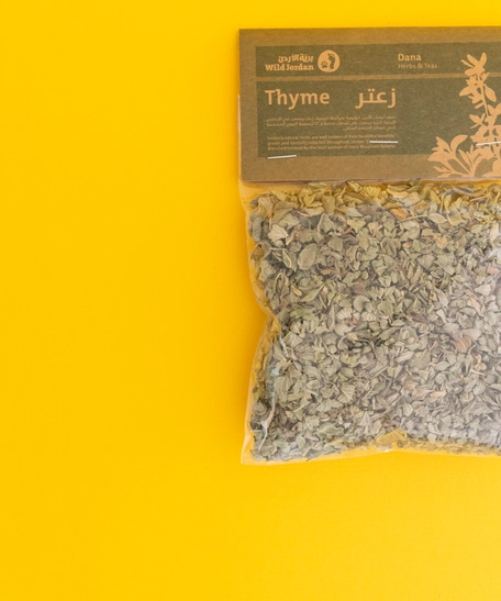 Dana Thyme: Natural Herbs Made by Jordanian Women 