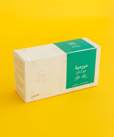 Natural Sage with Tea Box - Contains 20 Bags