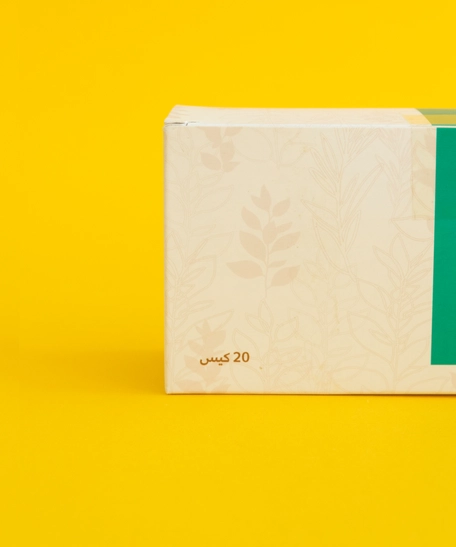 Natural Sage with Tea Box - Contains 20 Bags