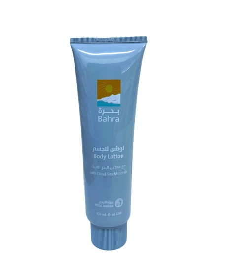 Moisturizing Body Lotion Rich in Natural Minerals and Dead Sea Salts