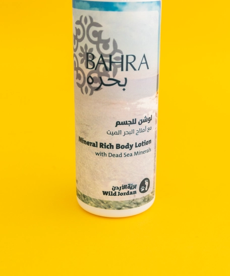 Moisturizing Body Lotion Rich in Natural Minerals and Dead Sea Salts