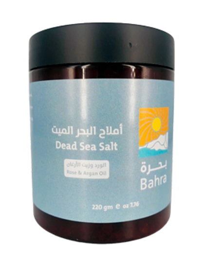 ملح الاستحمام الطبيعي بزيت الورد والارغان - منتجات البحر الميت العضوية