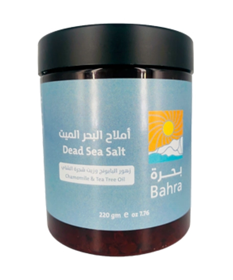 ملح الاستحمام بزيت البابونج وشجرة الشاي - منتجات البحر الميت الطبيعية