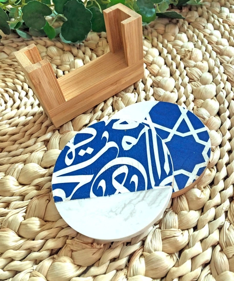 Two-Piece Blue Coaster Set with Wooden Base - Decorated with Arabic Calligraphy