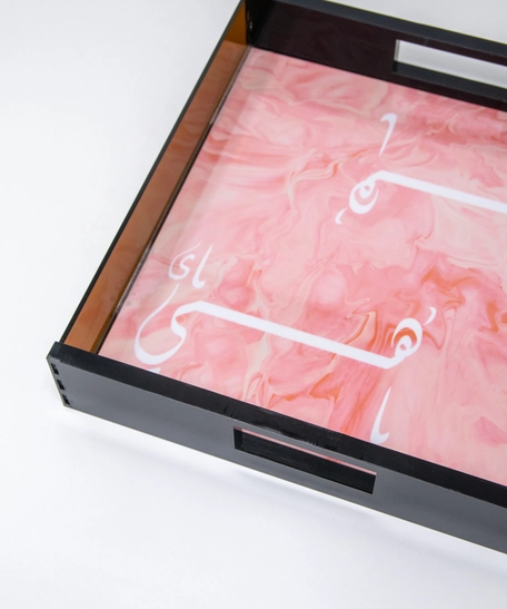 Pink Square Acrylic Serving Tray Adorned with Arabic Calligraphy