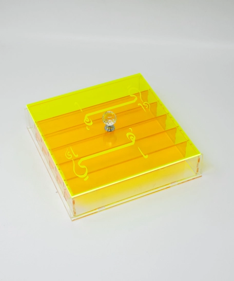 Transparent Yellow Acrylic Food Box - Decorated with Arabic Calligraphy 