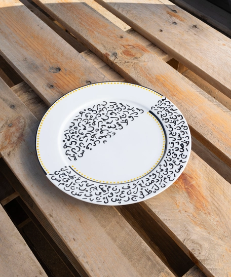 Luxury Serving Plates Set: White Serving Plates Decorated with Arabic Letters - 2 Pieces